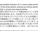 英検準1級〜2級合格に向けて対策します 英検1級上位合格の大学生が熱意を持って指導いたします！ イメージ3