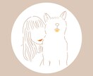 思い出の写真をそのままイラストにします カップル.子供.ペットとの写真もおしゃれにイラスト化！ イメージ3