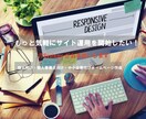 フリーblogからワードプレスへ引っ越し手伝います 引っ越し経験者によるWordPress引っ越し作業代行！ イメージ2