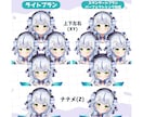 パーフェクトシンク対応！高可動域モデリングします 高可動域＋豊かな表情筋＋リアル寄りの物理演算 イメージ3
