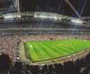 海外プロサッカー選手が記事を作成します サッカーに関するものでしたら何でも書きます!お気軽にどうぞ! イメージ1