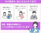 数字とITに強いオンライン秘書｜30日間支援します お試し価格あり【10時間11,500円】1時間@1100円 イメージ3