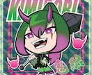 SDキャラでステッカー風イラストを制作します ステッカーやアクキーに映えるSDキャラを描きます。 イメージ3