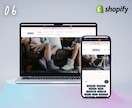 Shopifyでアクセスが伸びるストアを制作します SEOを意識した高品質なサイトをプロが制作します◎ イメージ7