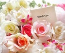 感動⭐︎結婚式♡記念日！！ムービー作成します 世界で一つだけの思い出動画を作成します⭐︎open記念特価✦ イメージ3