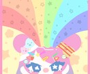 ゆめかわいいイラスト制作します 主線なし×パステルカラーのやわらかいイラストが好きな方へ イメージ10
