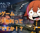 ゲーム実況動画を編集します 面白いシーン、カッコいいプレイなど余すことなく魅せます イメージ8