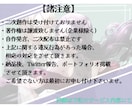 配信用等　幅広く使える全身立ち絵 お描きします 幅広い絵柄で、丁寧な立ち絵をお届け！ イメージ4