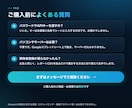 現役セラーがAmazon売上・在庫を自動集計します 毎朝の転記作業をゼロに｜サーバー代0円・公式API対応 イメージ6