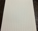 格安！お手紙2枚1500円でお書きします ココナラでの出品スタート記念価格〈4月末まで〉 イメージ6