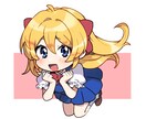 グッズにも使えるかわいいデフォルメイラスト描きます かわいいデフォルメキャライラスト♪グッズにもどうぞ！ イメージ3