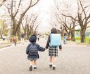 明るくてナチュラルな記念写真を撮影いたします 自然な雰囲気とフォーマルな写真どちらも◎80カット以上保証 イメージ9