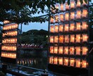 箱根町・小田原市のおすすめアドバイス致します 個人旅行、友人と、家族で、カップルで様々なシチュエーションに イメージ4