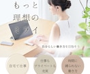 広告バナーを制作します ターゲットに刺さるデザインで反応UP イメージ4