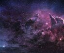 一言メッセージ＊リーディングをお伝えします 千里眼とハイヤーセルフでリーディング＊期間限定お得な簡易版 イメージ3