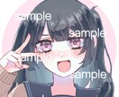 儚げで可愛い女の子イラスト描きます キラキラで儚い女の子のSNSアイコンやイラストを作成します イメージ2