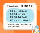 6往復/最長１ヶ月あなたのこころに寄り添います 【資格あり】うつ/HSP/転職/仕事/毒親/生きづらさ/恋愛 イメージ6
