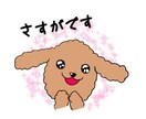 チラシ作ります オリジナルチラシづくり。ご希望に添えるようがんばります♪ イメージ3