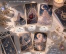 彼の気持ち・恋愛のお悩みをタロット風に読み解きます 不安な恋愛、復縁、同棲、片思い、男性心理を一緒に整理します イメージ2