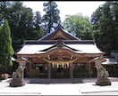 好きな人の心を透視・霊視＋タロットで恋愛を占います 二人の未来を知りたい。現在の気持ちを透視し、未来を占います。 イメージ7