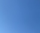 対人関係の悩み聞きます あなたのこころが少しでも前向きなるように イメージ1