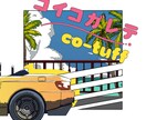 CDジャケット＋宣伝用shorts動画制作します 曲に寄り添ったCDジャケットデザイン＆shorts動画制作 イメージ2