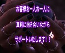 魔女があなたを占います あなたの中に眠る本来の力を引き出します イメージ7
