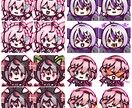 LINEスタンプ・YouTube絵文字描きます 1点からok! 商用利用可能！ライバーさんにおすすめです！ イメージ2