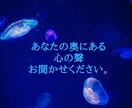 人間関係のモヤモヤお聴きします 心の詰まり吐き出すことで、これからの人生を変えませんか？ イメージ7
