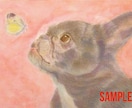 世界に一枚♡動物やペットのイラスト手描きします 犬、猫、ハムスター、インコなど／自分用＆プレゼント用に♪ イメージ6