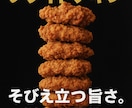 店頭のPOP・飲食店メニュー表・作ります 高級感・しずる感・かわいい・モダン系なんでも作ります♪ イメージ2