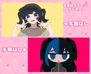 ボカロ・歌みた サムネイル描きます オプション料金無し・修正回数無制限‼︎ イメージ3