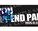 コンセプトに合わせたグッズデザインいたします イラストを配置するだけのグッズになっていませんか？ イメージ2