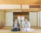 和装の前撮りアイテムお書きします かっこいい和装の前撮りアイテムをお探しの方へ イメージ3