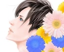 商用利用可！お好みのテイストで人物イラスト描きます リアル、アニメ風、ミニキャラ、シンプルなどご希望に沿います イメージ5