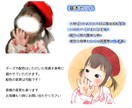 やわらかい雰囲気の似顔絵・挿絵を描きます 思い出の写真から、やさしい雰囲気の似顔絵を作成します イメージ2