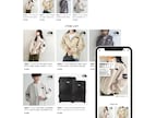 SEO1位経験者がおしゃれなECサイトを制作します 無料テーマ｜BASE開店に必要な設定とデザインを整えます イメージ8
