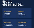 手作業を減らすオリジナルツールを作ります Excel・Pythonで、毎日のくり返し作業を自動化 イメージ8