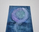 水彩画で絵を描きます あなたが満足できる特別なものを描きます イメージ1
