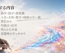 小説・文章の公開前品質チェックをします 書き終えた文章に、公開前の最終チェック。 イメージ2