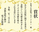 思わずポチりたくなる電子書籍の表紙を制作します せっかくの電子書籍、売れなければもったいなくないですか？ イメージ5
