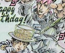 色紙に誕生日・結婚式などのアニメ風似顔絵を描きます ポーズや衣装、背景などお好みのイラストを仕上げます。 イメージ2