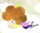 カラフルでメルヘンなイラストをお描きします 絵本風のイラストをお求めの方に♪ イメージ4
