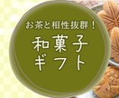 低価格でyoutubeサムネイル画像制作します 女性目線で丁寧に制作致します。 イメージ5