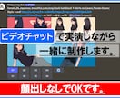 AIで簡単にマンガを描く方法を教えます シナリオ、キャラ設定、作画、漫画原稿作成まですべて教えます イメージ2