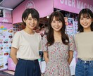 新大久保観光の思い出に街歩き写真をお撮りします ──50分・30枚以上・データ3日後納品・9000円── イメージ2