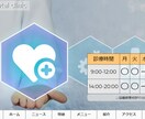 Webサイト、ホームページや動画広告を制作致します お客様に寄り添った商品を安く、丁寧に仕上げます。 イメージ2