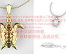 ジュエリー3DCADデータ製作します 最新技術で生み出す、精緻なジュエリー イメージ7