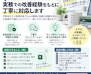 CSV・Excelデータ整理を自動化します コピペ・分割・転記・整形をVBAで効率化 イメージ6