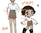 既存orおまかせキャラデザ、立ち絵・デフォ描きます 既存キャラから新規キャラまで！イラスト作成お任せ下さい！ イメージ6